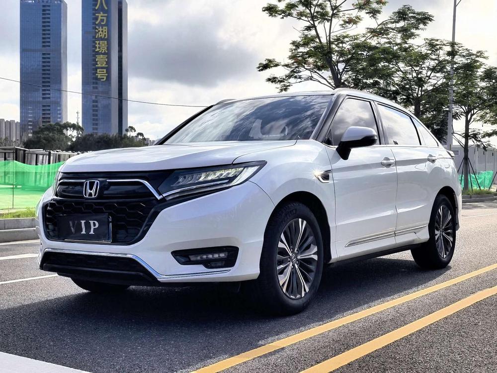 Honda Honda UR-V