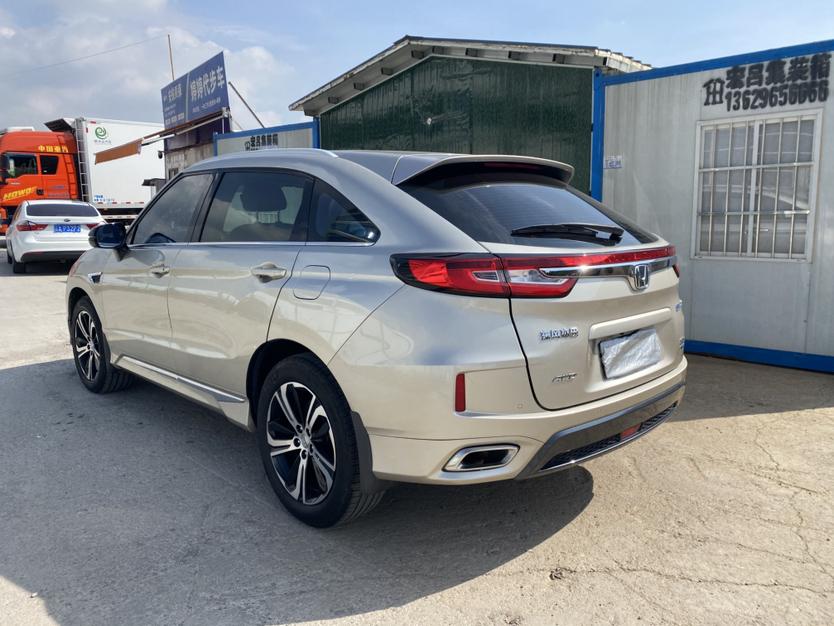 Honda Honda UR-V