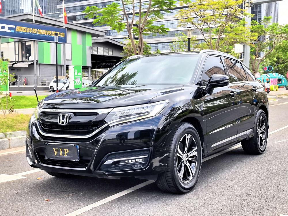 Honda Honda UR-V