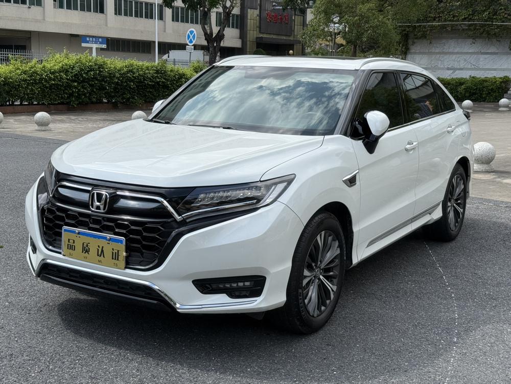 Honda Honda UR-V