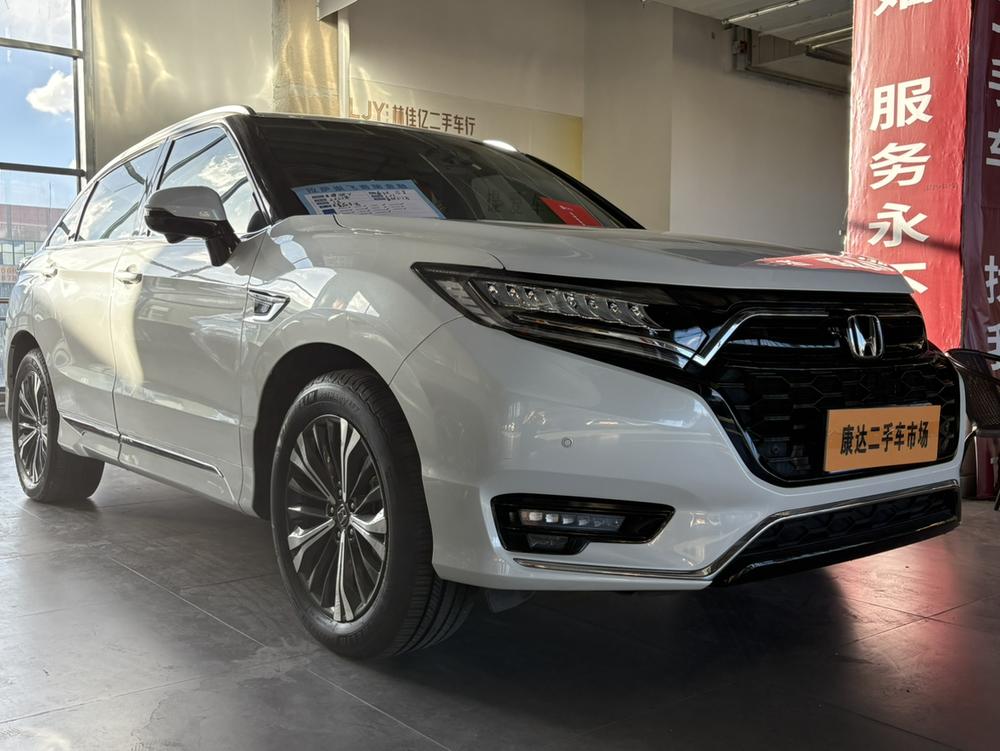 Honda Honda UR-V