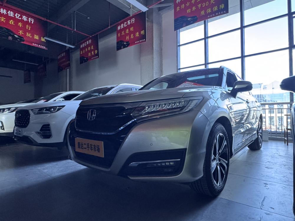 Honda Honda UR-V
