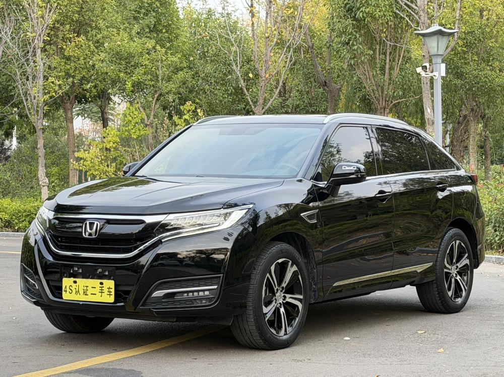 Honda Honda UR-V