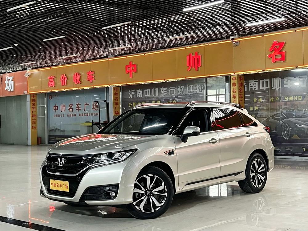 Honda Honda UR-V