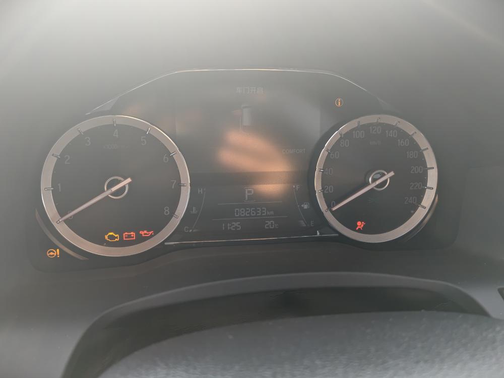 Honda Honda UR-V
