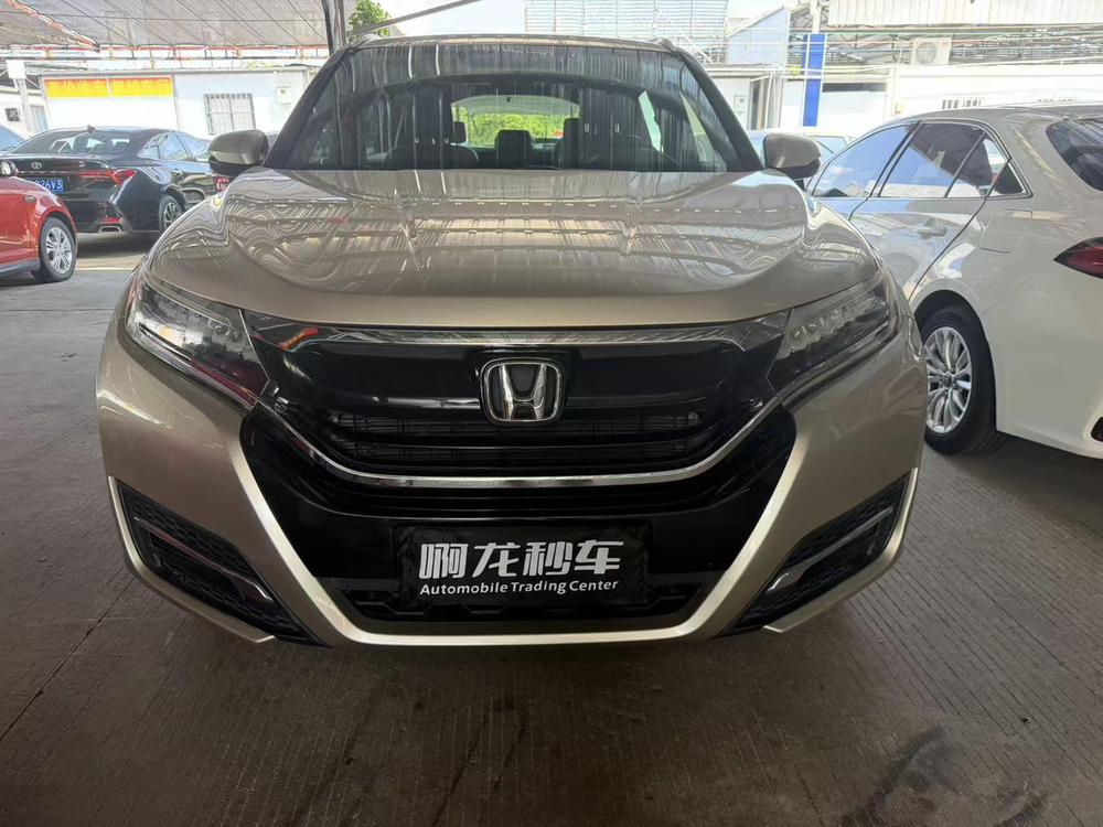 Honda Honda UR-V
