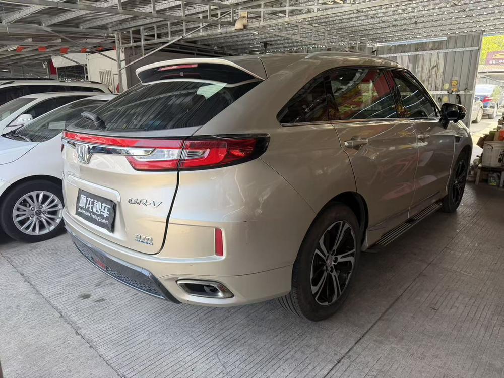 Honda Honda UR-V