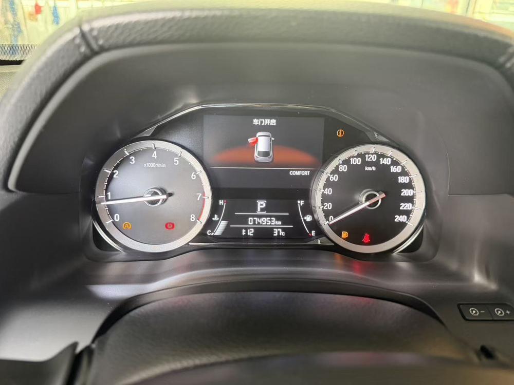 Honda Honda UR-V