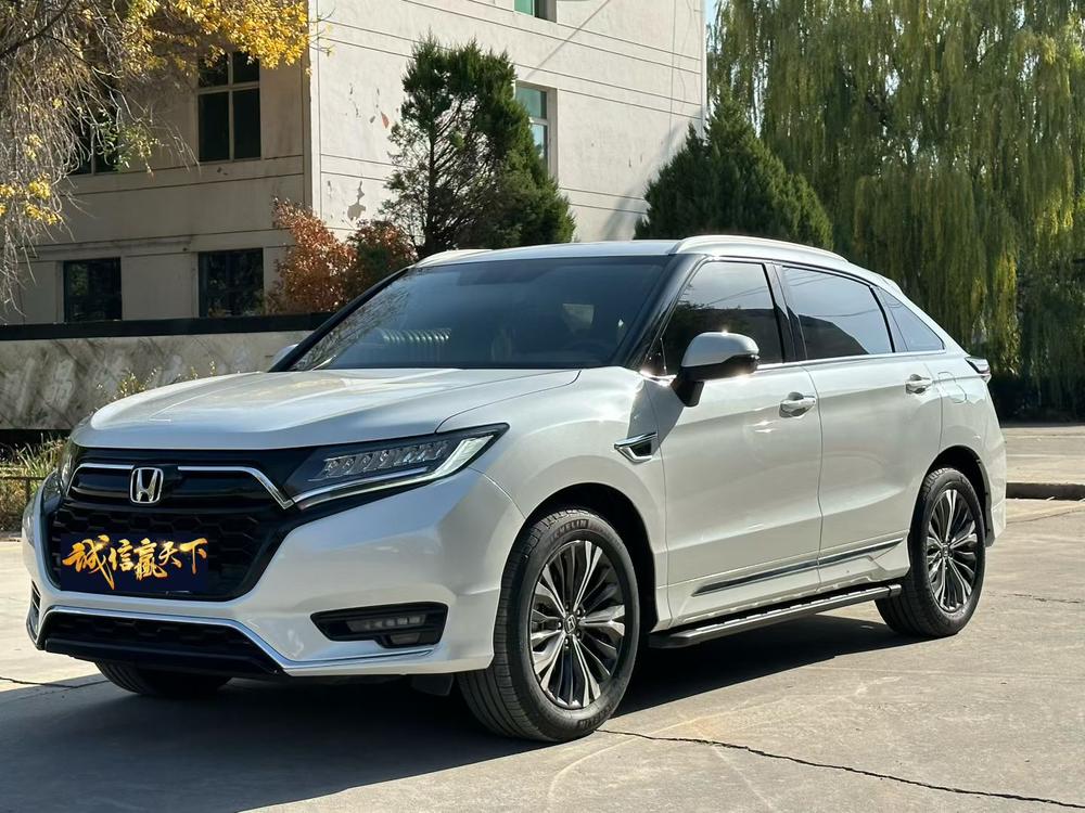 Honda Honda UR-V