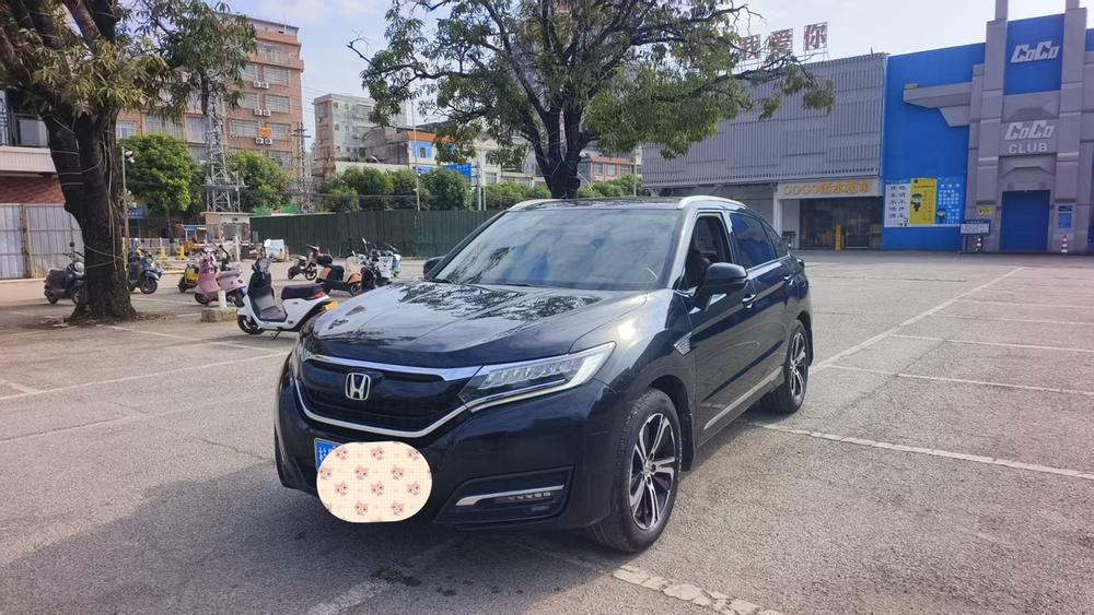 Honda Honda UR-V