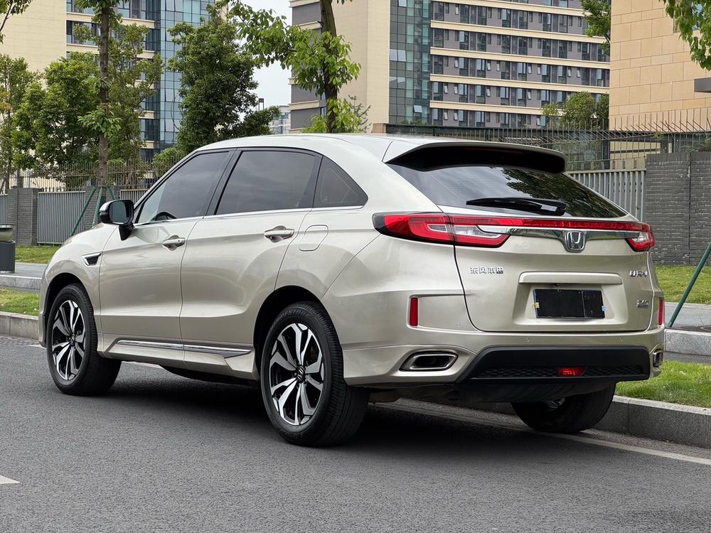 Honda Honda UR-V