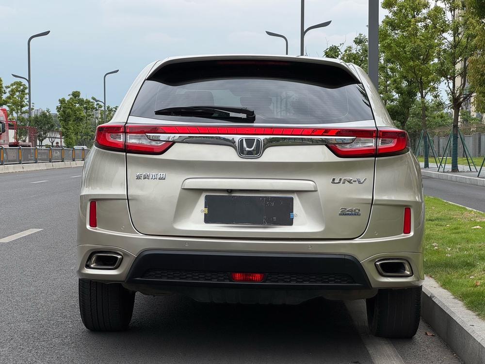 Honda Honda UR-V