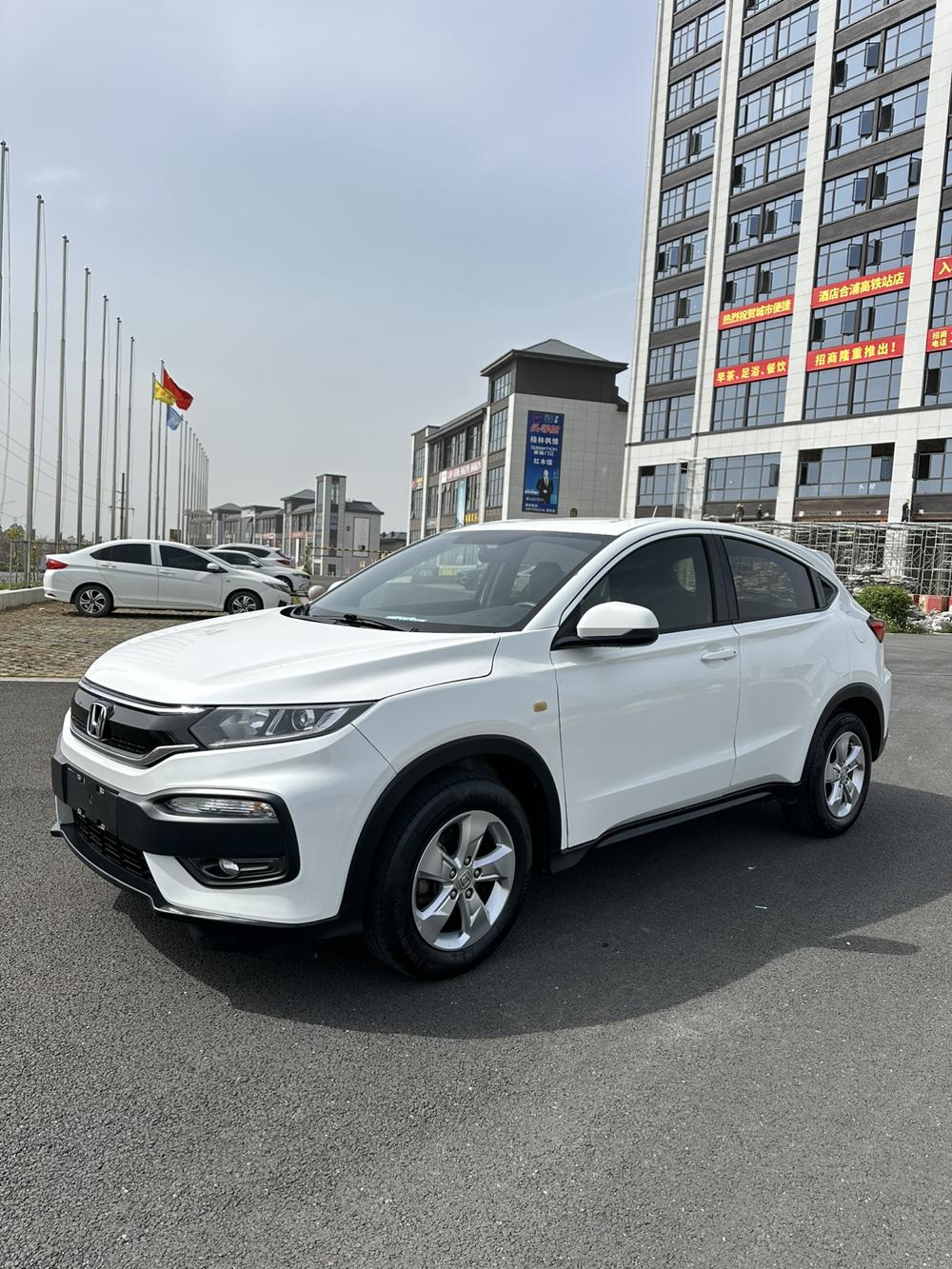 Honda Honda XR-V
