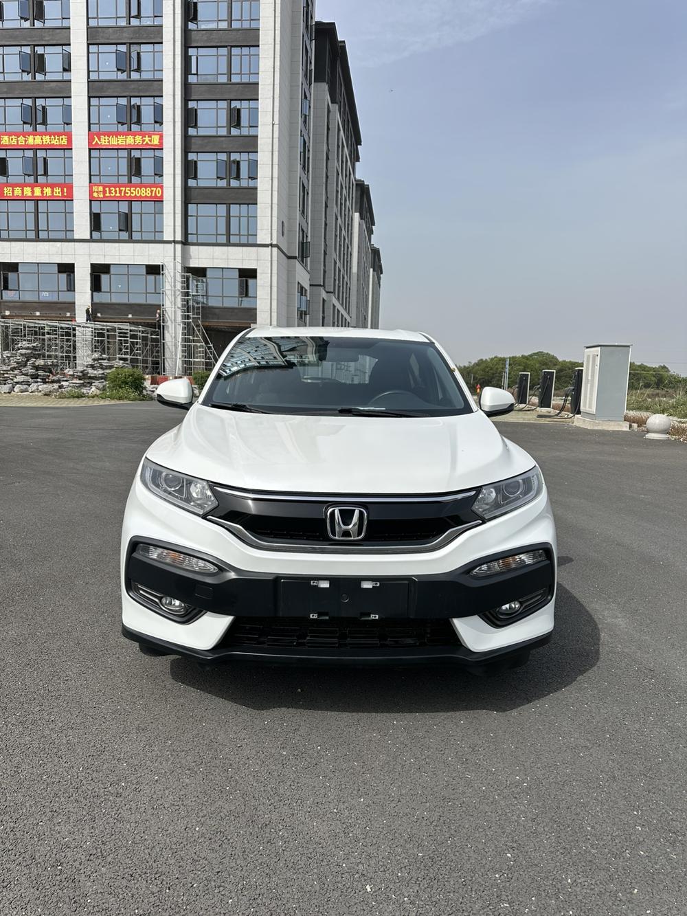 Honda Honda XR-V