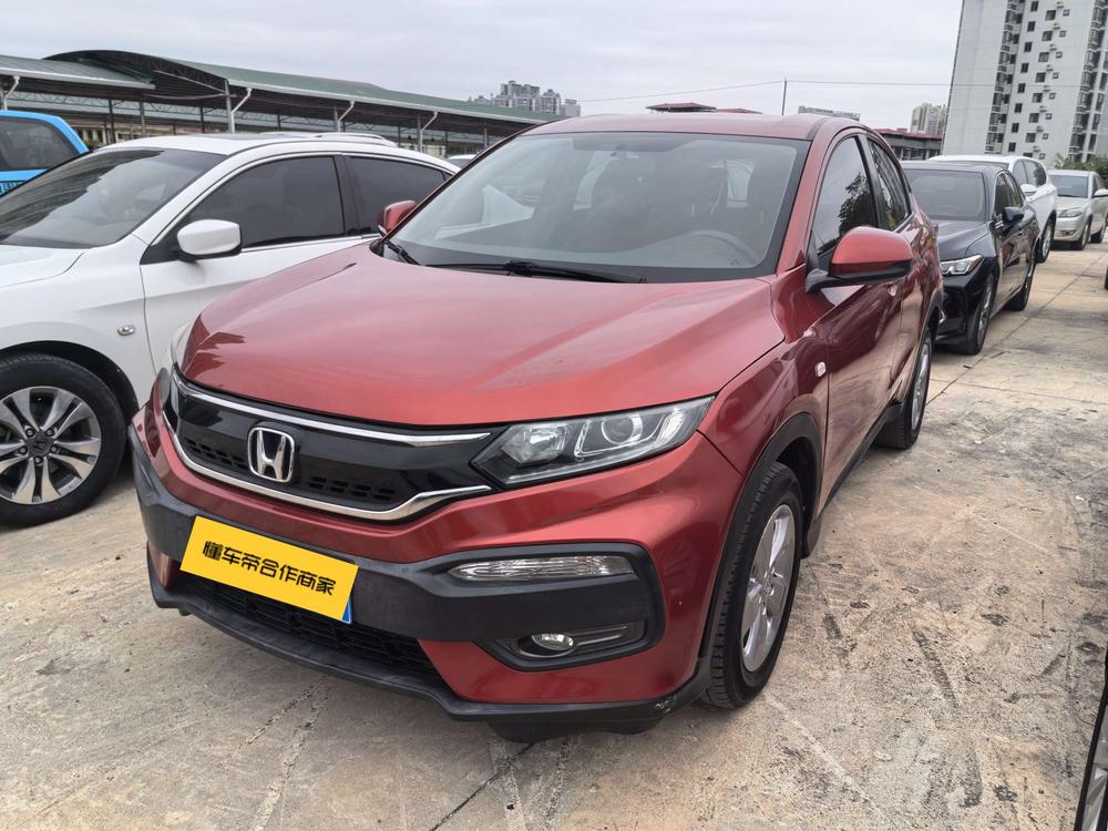 Honda Honda XR-V