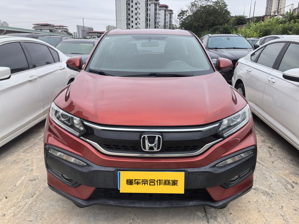 Honda Honda XR-V