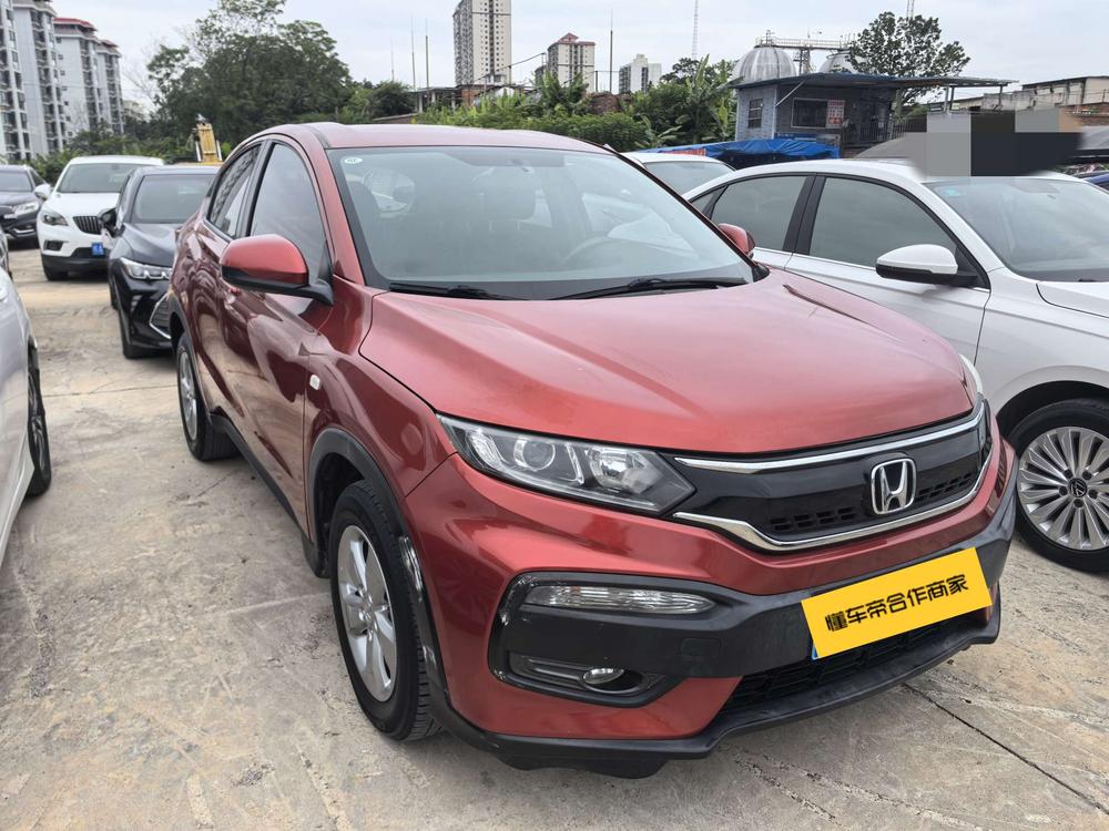 Honda Honda XR-V