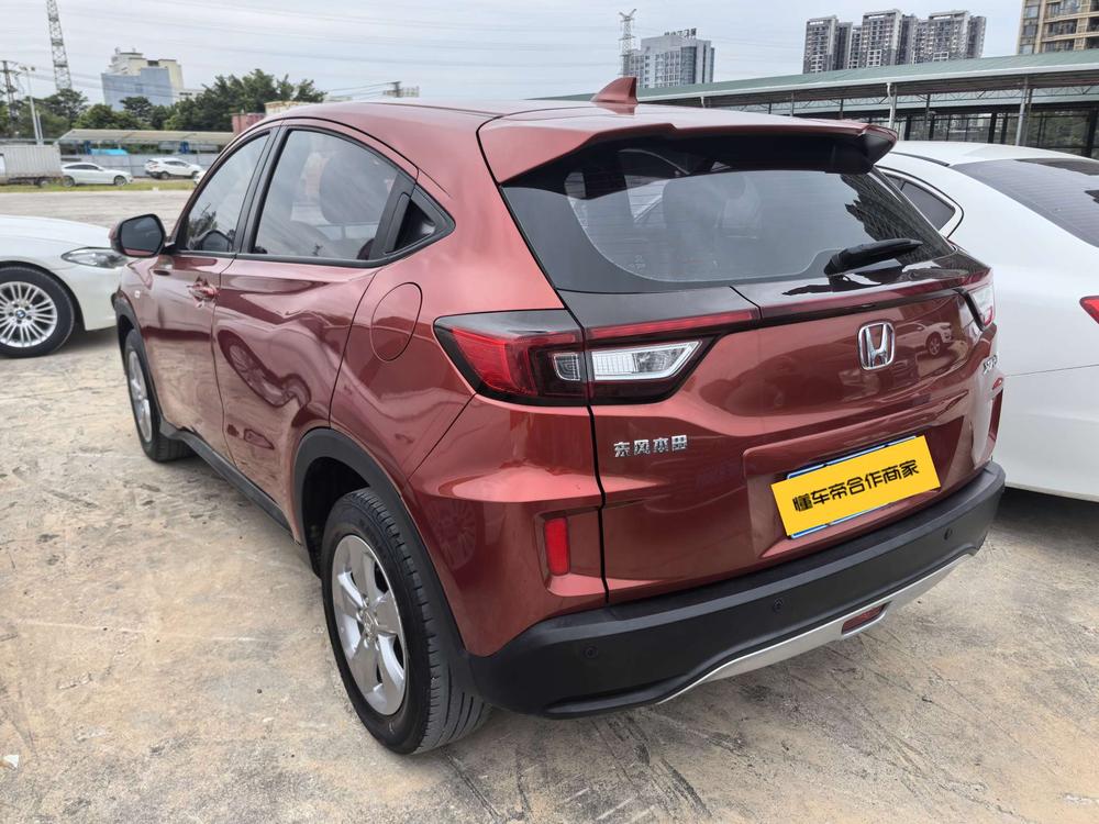 Honda Honda XR-V