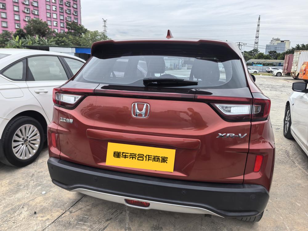 Honda Honda XR-V