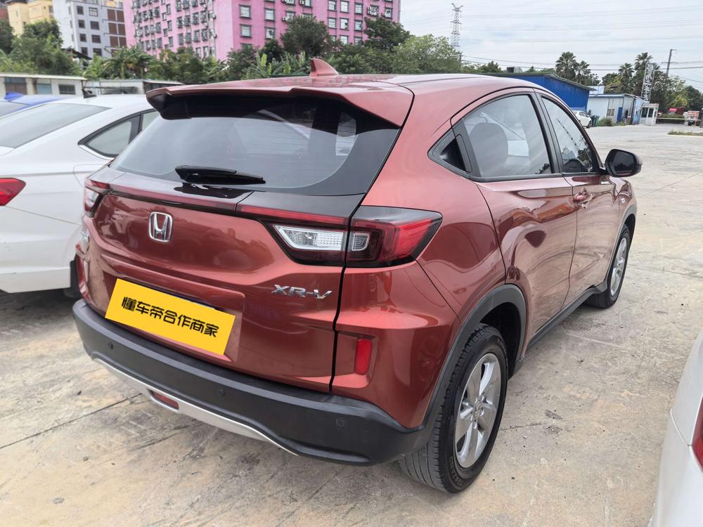Honda Honda XR-V