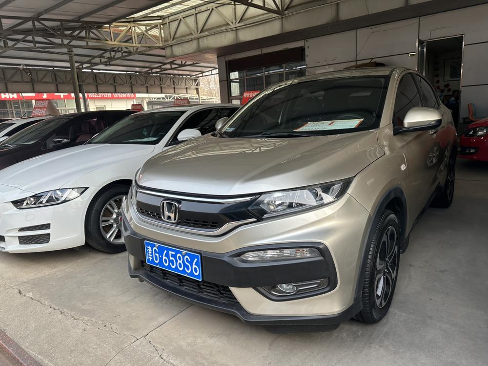 Honda Honda XR-V