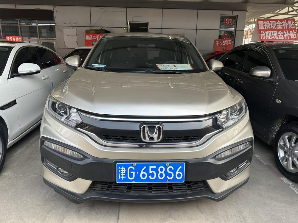 Honda Honda XR-V