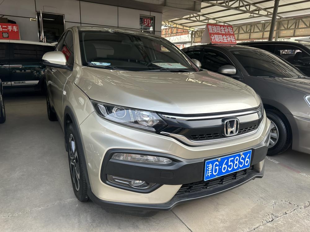 Honda Honda XR-V
