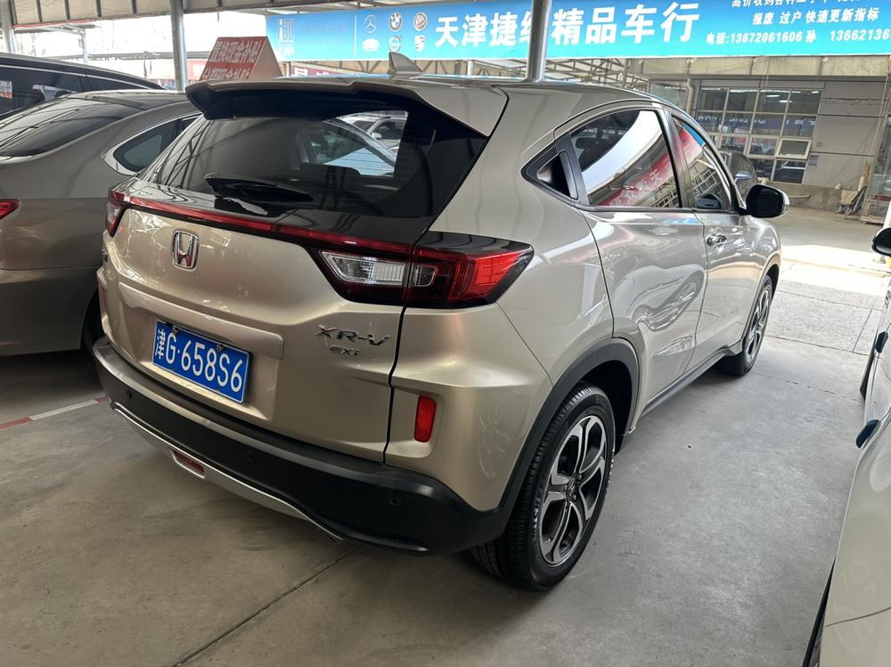 Honda Honda XR-V