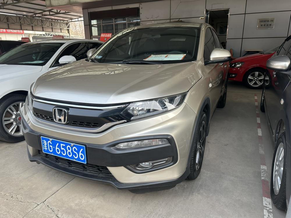 Honda Honda XR-V