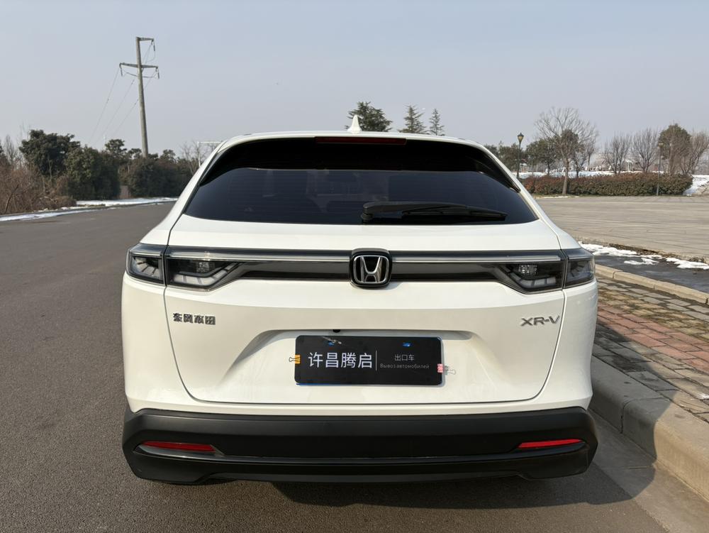 Honda Honda XR-V