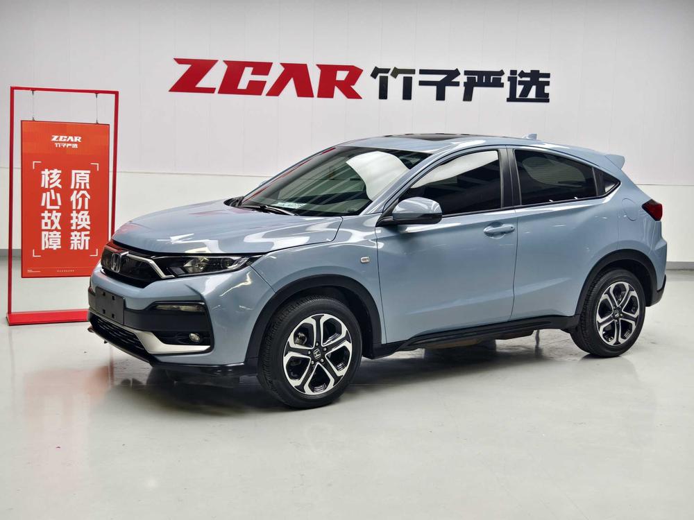 Honda Honda XR-V