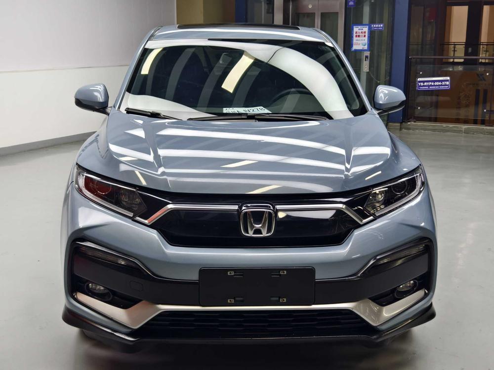 Honda Honda XR-V