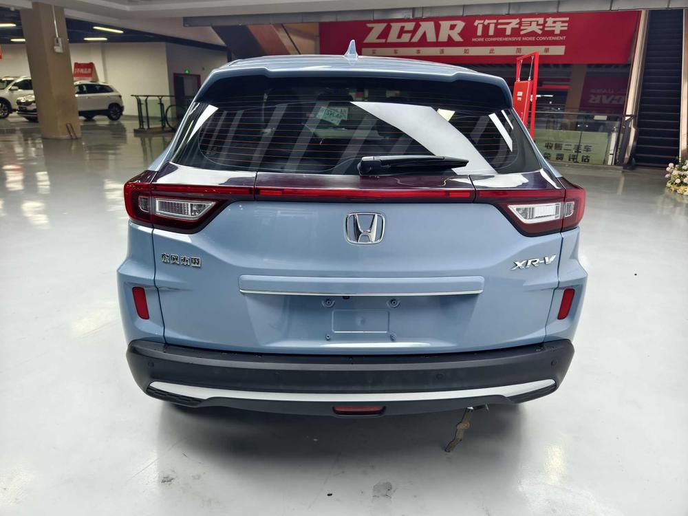 Honda Honda XR-V