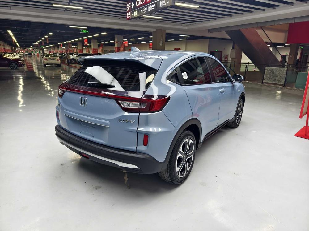 Honda Honda XR-V