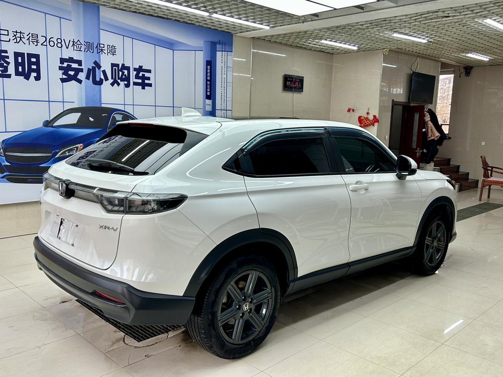 Honda Honda XR-V