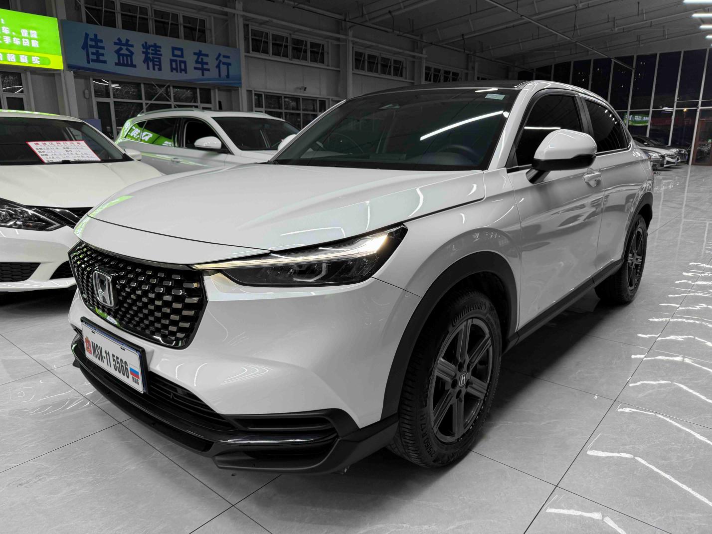 Honda Honda XR-V