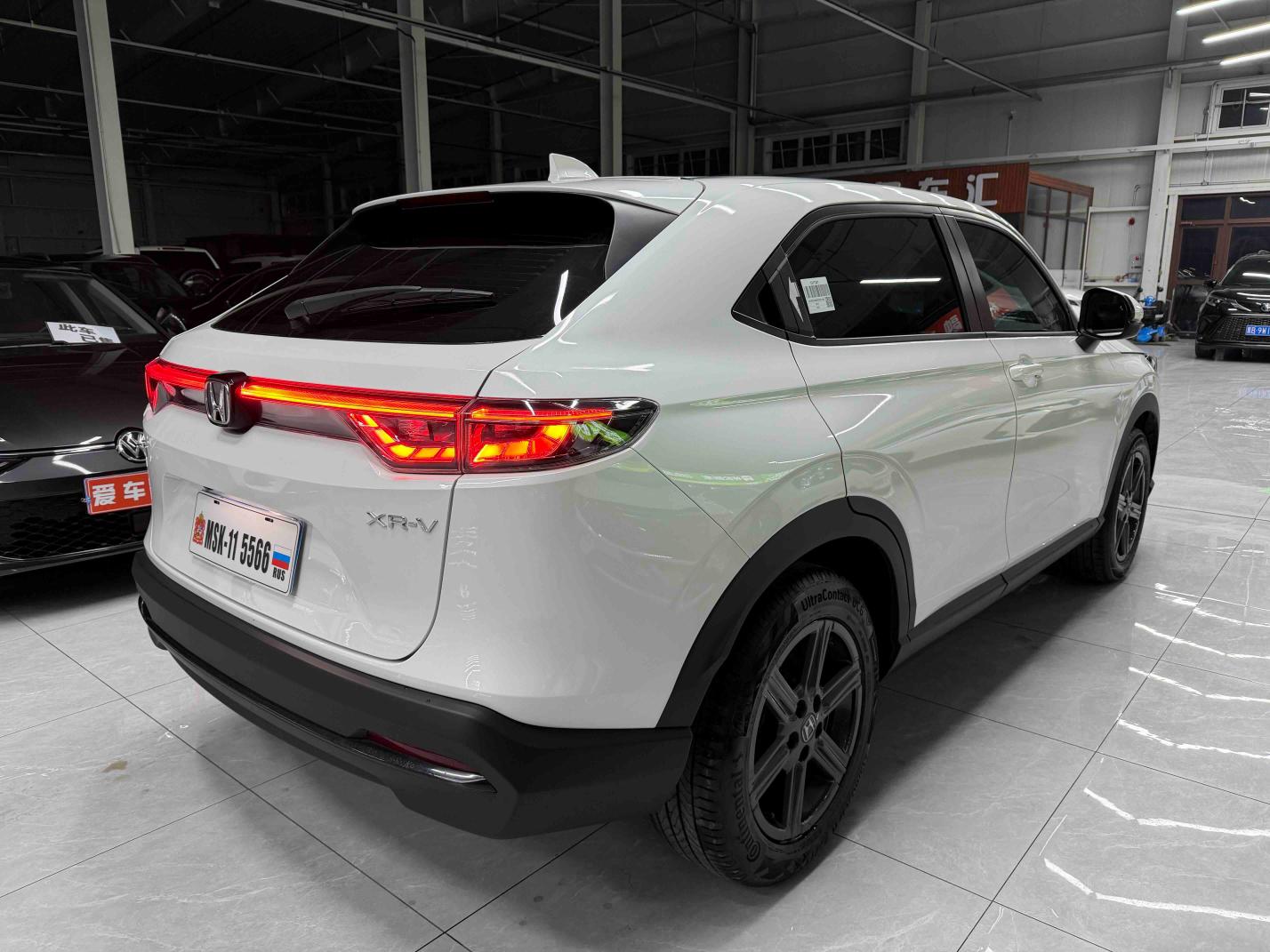 Honda Honda XR-V
