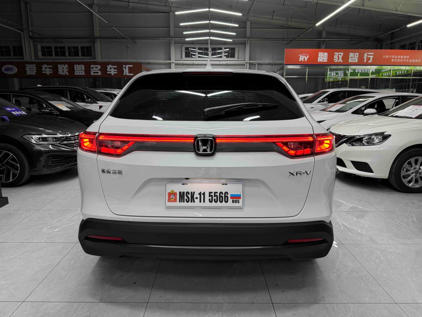 Honda Honda XR-V