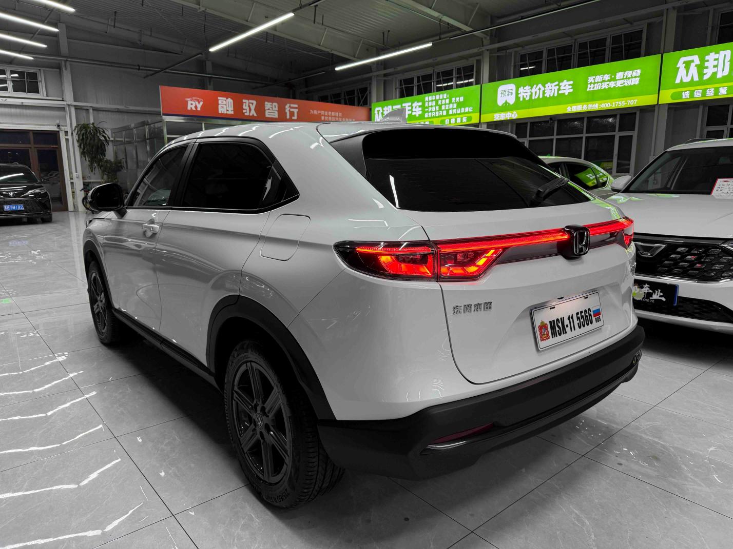 Honda Honda XR-V