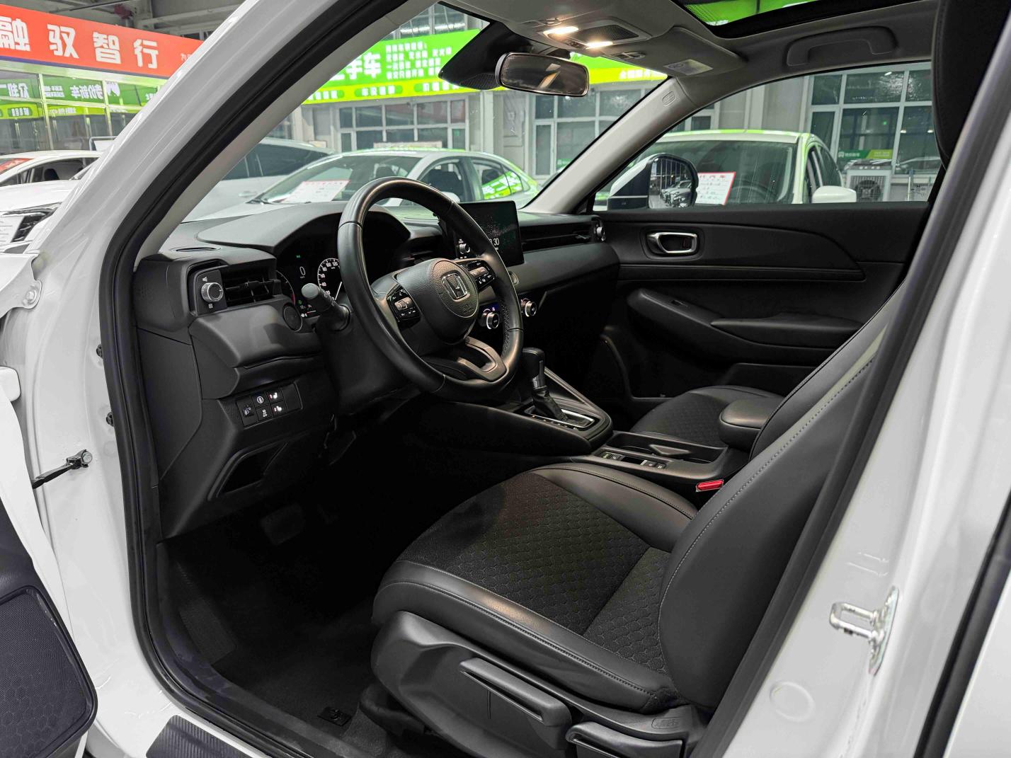 Honda Honda XR-V