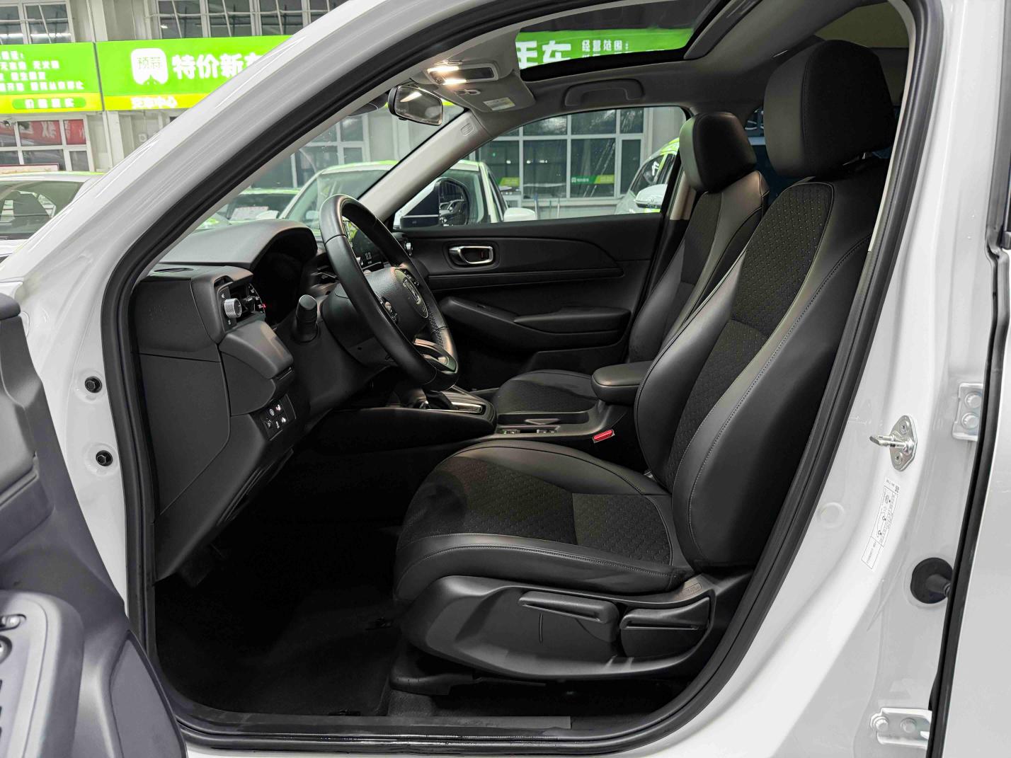 Honda Honda XR-V