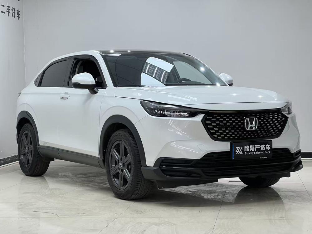 Honda Honda XR-V