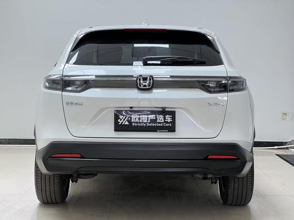 Honda Honda XR-V