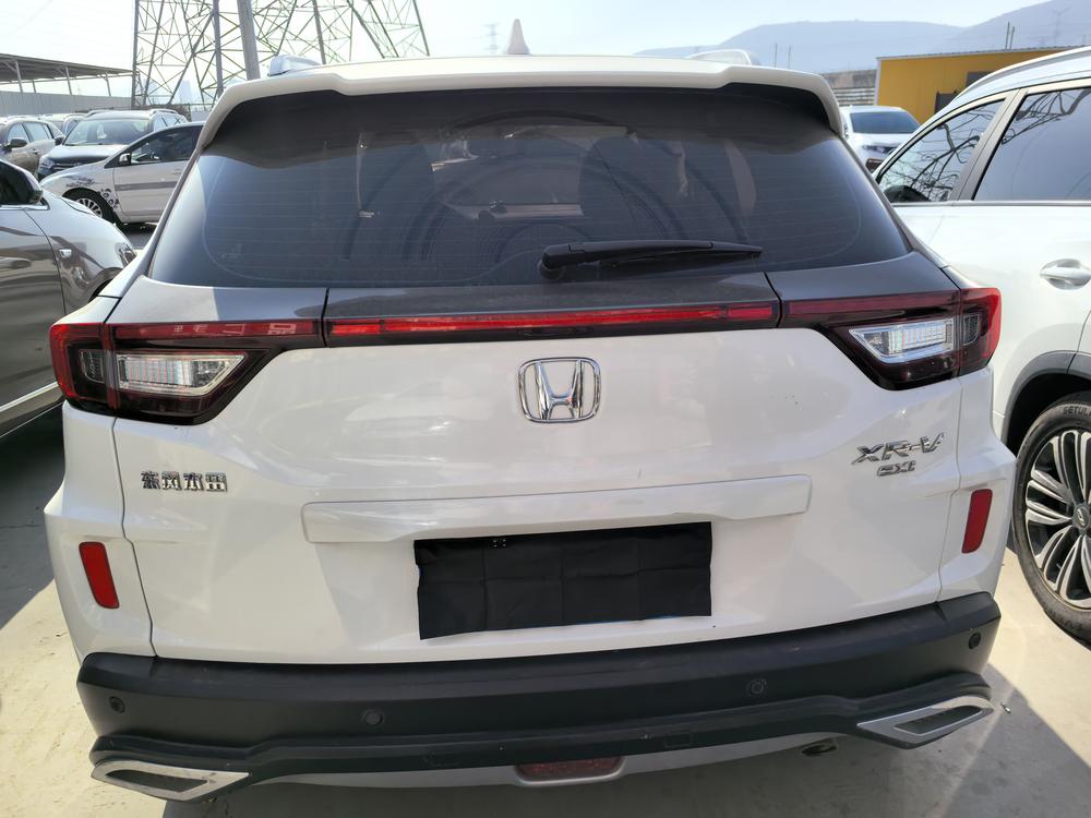 Honda Honda XR-V
