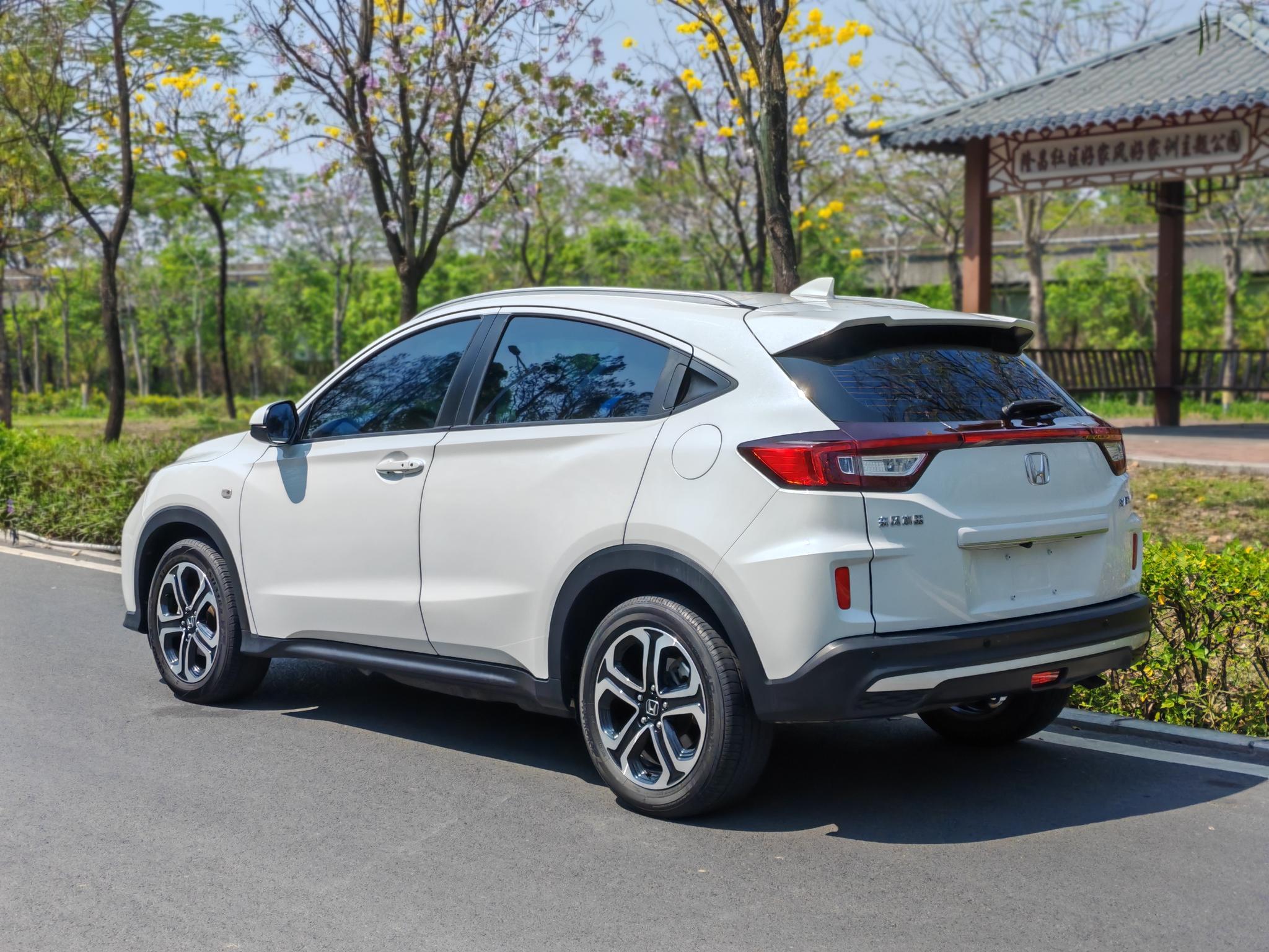 Honda Honda XR-V