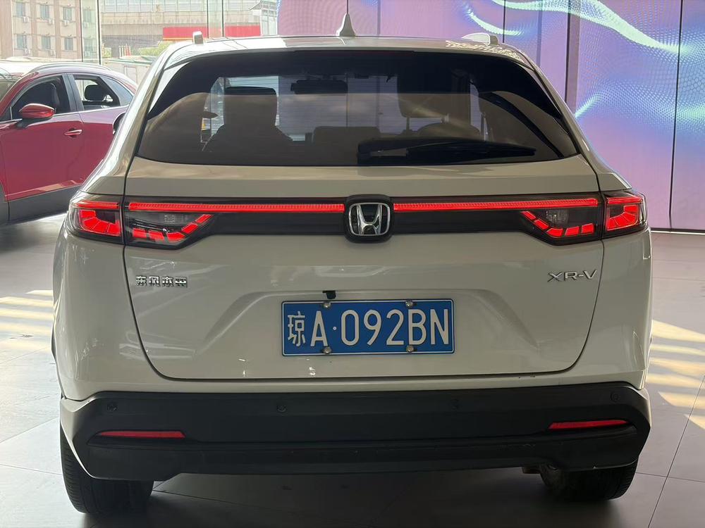 Honda Honda XR-V