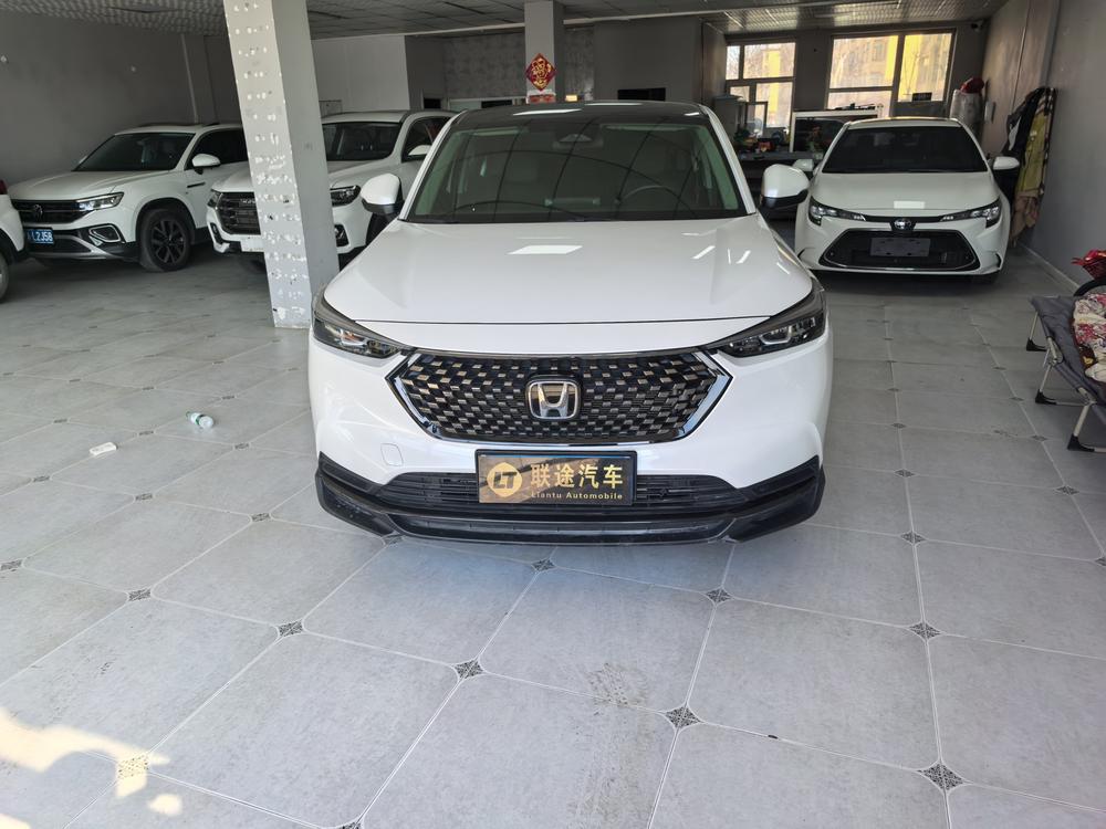 Honda Honda XR-V