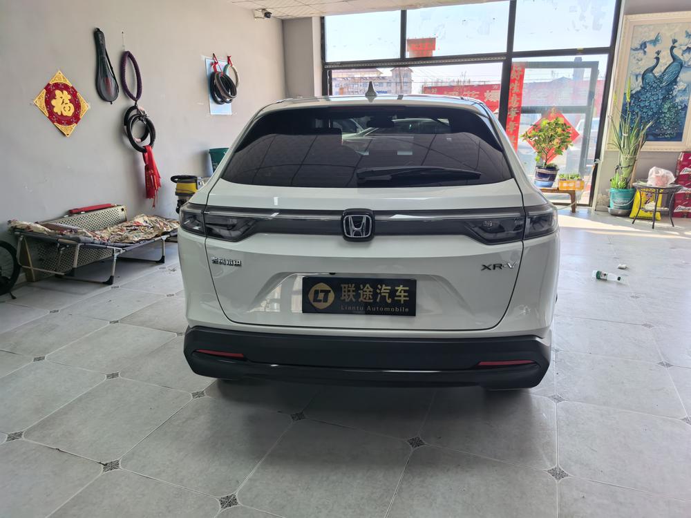Honda Honda XR-V