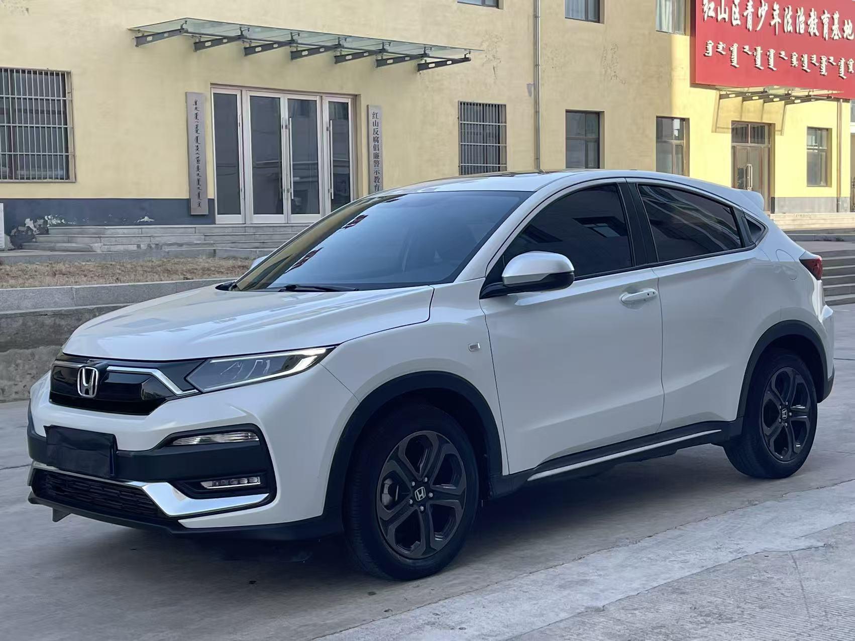 Honda Honda XR-V