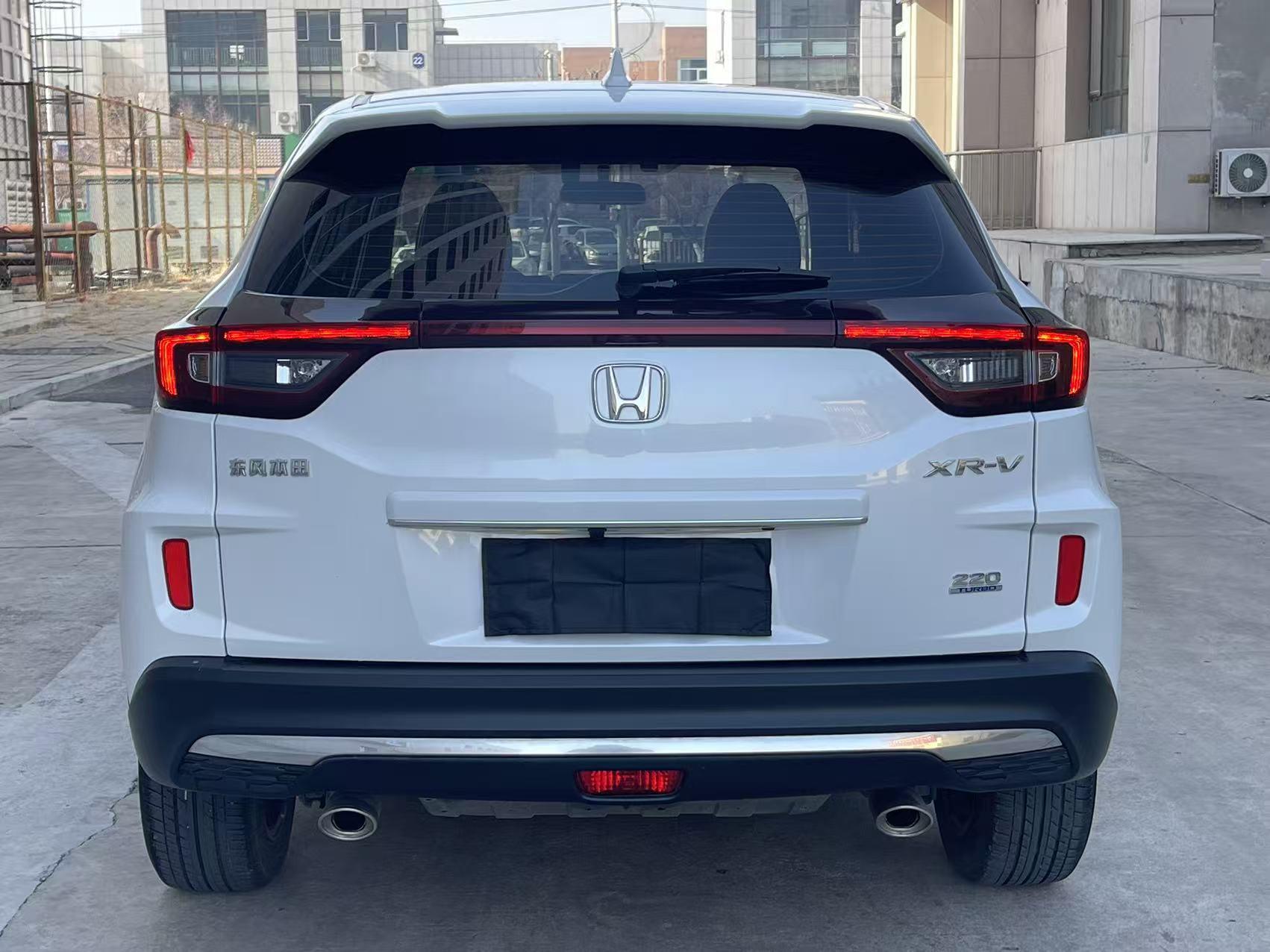 Honda Honda XR-V
